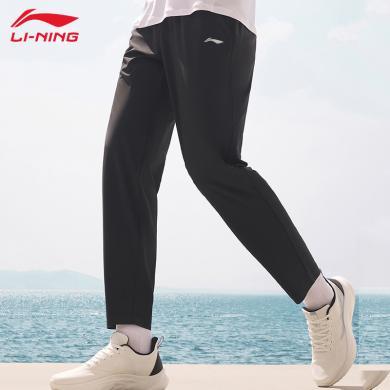 李宁(LI-NING)训练系列速干凉爽男女同款运动裤