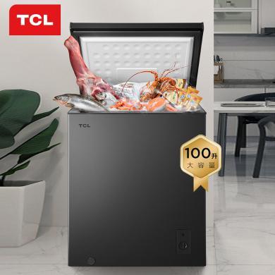 【618提前购】100升TCL冰箱低霜节能冷柜二级能效小型冰柜宽幅变温顶开卧式BD/BC-100FQD-100升 BD/BC-100FQD