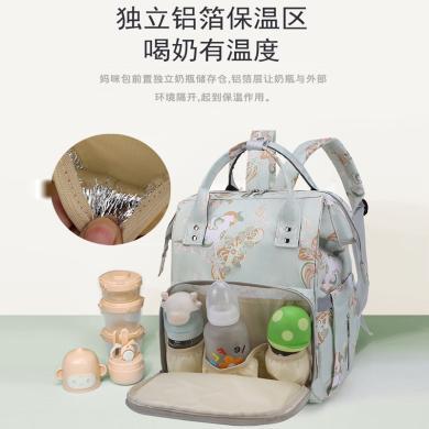 婧麒妈咪包母婴包2024新款中国风外出轻便时尚妈妈双肩手提大容量背包Jwc125823