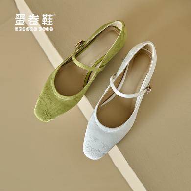 蛋卷鞋新中式国风女鞋2024新款高跟鞋复古单鞋真皮玛丽珍鞋纯手工制作