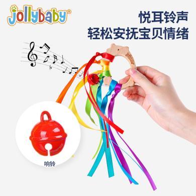 jollybaby视觉飘飘乐手摇铃婴儿玩具0-1岁婴幼儿抓握训练安抚玩具JB2205021BNA