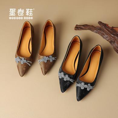 蛋卷鞋新中式国风女鞋尖头2024新款春秋单鞋低跟舒适不磨脚纯手工制作