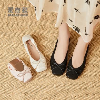 蛋卷鞋新中式国风女鞋2024年春秋新款平底单鞋时尚软底蛋卷鞋小众设计