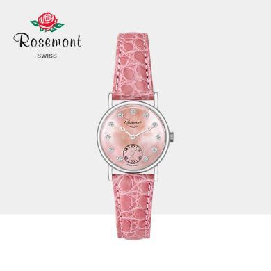 Rosemont彩虹系列母贝表盘奢华高级感真皮玫瑰手表 送运费险 支持购物卡