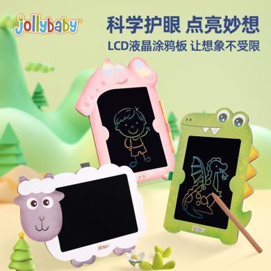 jollybaby绘画板LCD防蓝光护眼儿童画板家用手写板可擦涂鸦玩具JB2308037BYA