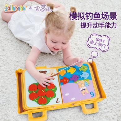jollybaby食梦貘数字书儿童第一本书蒙特梭利早教书益智启蒙玩具 JB2211024BNA