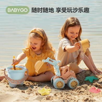 babygo儿童沙滩玩具套装宝宝挖沙铲子小孩决明子玩沙戏水花洒玩具