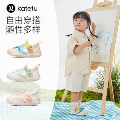 卡特兔婴儿学步鞋2024夏季新品软底小白鞋网面透气包头宝宝凉鞋