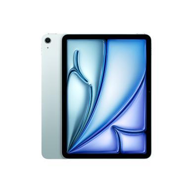 【2024新品订货中】2024款苹果 Apple iPad Air 11英寸 M2芯片 平板电脑 苹果平板