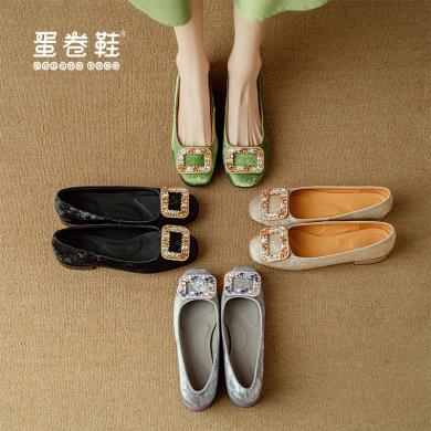 蛋卷鞋新中式国风女鞋方扣单鞋百搭气质女鞋2024新款浅口鞋纯手工制作