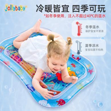 jollybaby婴儿水垫充气加水夏季游戏垫宝宝学爬神器幼儿爬行玩具JB2209026BNA