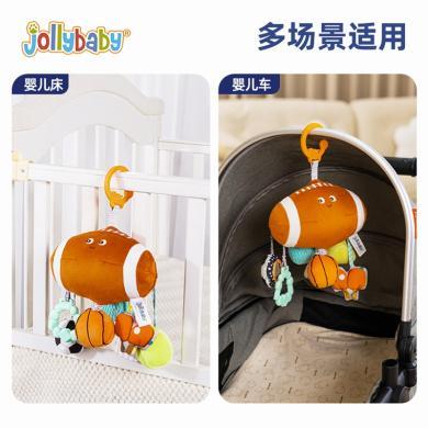 jollybaby婴儿车床挂件拉拉乐宝宝安抚挂件抽抽乐色彩启蒙玩具JB2307025BNA