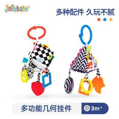 jollybaby婴儿车床挂件玩具带牙胶摇铃宝宝数字几何启蒙挂件WLTH8228J