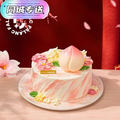 FALANC【仙寿花语】法国进口动物低糖奶油长辈祝寿生日蛋糕