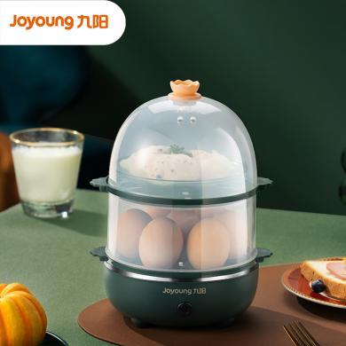 九阳（Joyoung）煮蛋器多功能智能蒸蛋器 一键启动14个蛋量 ZD14-GE140