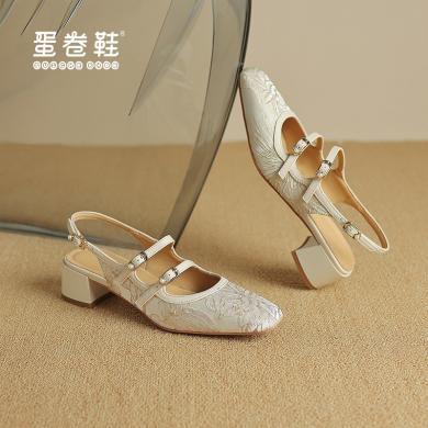 蛋卷鞋中国风方跟凉鞋2024年新款新中式后空单鞋浅口百搭玛丽珍鞋纯手工