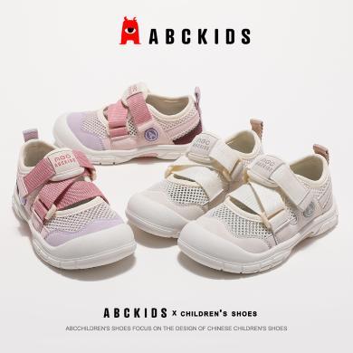 ABCkids2024夏季新款儿童透气百搭时尚轻便休闲鞋SY423603282AX