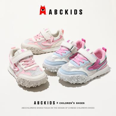 abckids儿童2024夏季新款网面透气运动鞋女童防滑阿甘童鞋休闲鞋