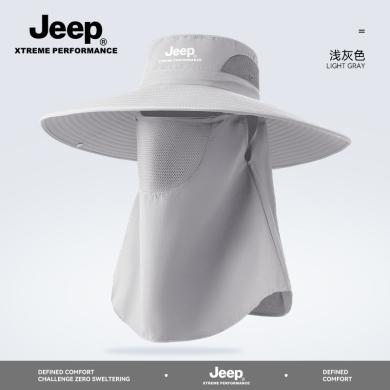 Jeep/吉普男士防晒渔夫帽子户外骑车透气遮阳遮脸面罩男太阳帽J3130789022