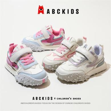 ABCKIDS宝宝鞋子春秋款女童鞋子爆款新款厚底小众潮流高跟老爹鞋防滑
