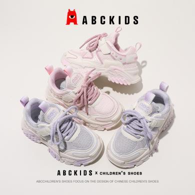 ABCKIDS2024春季新款休闲儿童运动鞋潮SY413603055AX