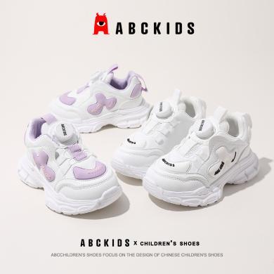 Abckids2024年新款春季儿童男女童软底运动鞋老爹鞋旋转扣小白鞋