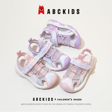 Abckids夏季新款儿童凉鞋减震透气网布中童学生鞋女孩包头沙滩鞋