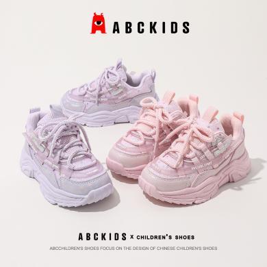 Abckids2024春季新款儿童中大童百搭舒适运动鞋潮SY413603028AX