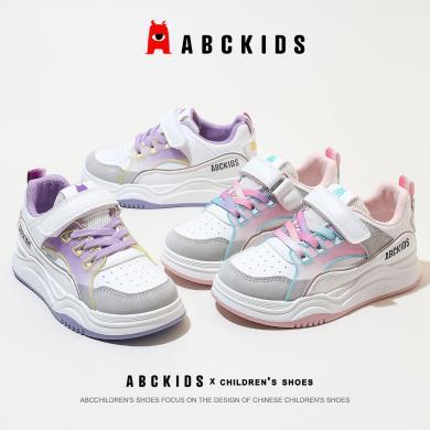 Abckids儿童鞋子男女童防滑运动板鞋潮流皮面休闲鞋2024春季新款