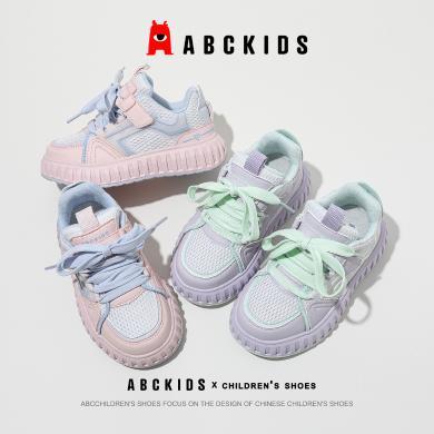 ABCkids2024年春季新款儿童时尚百搭休闲运动鞋潮SY413603056AX