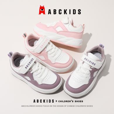 abckids2024春季新款儿童板鞋女童休闲鞋男童韩版防滑透气单鞋潮