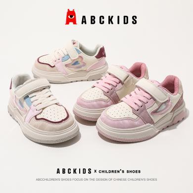 ABCkids2024年春季新款儿童透气时尚板鞋休闲鞋潮SY413603028AX