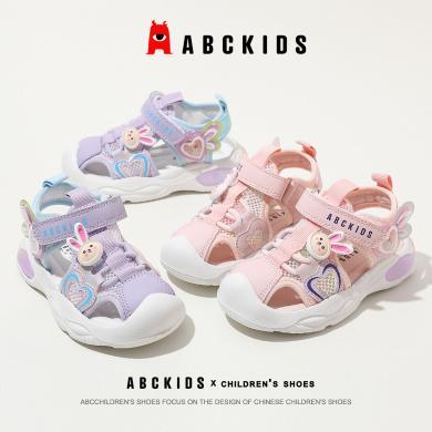 Abckids儿童鞋子女童透气包头凉鞋女宝宝小童沙滩鞋2024夏季新款