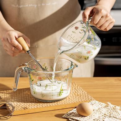摩登主妇小枝荨玻璃量杯带刻度耐高温厨房打蛋杯食品级烘焙专用杯