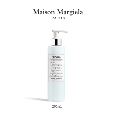 【支持购物卡】法国MAISON MARGIELA梅森马吉拉 航行物语身体乳200ml 保湿润肤乳马丁马吉拉