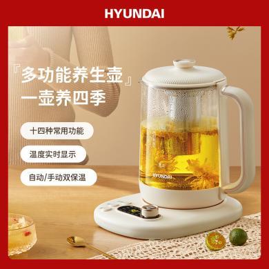 HYUNDAI现代养生壶1.8L大容量智能预约煮茶器多功能电水壶DP-5D18B