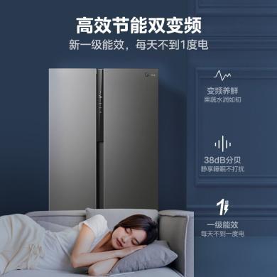 美的（Midea）555升冰箱双开门对开门一级变频风冷无霜智能省电冰箱 BCD-555WKPZM(E)