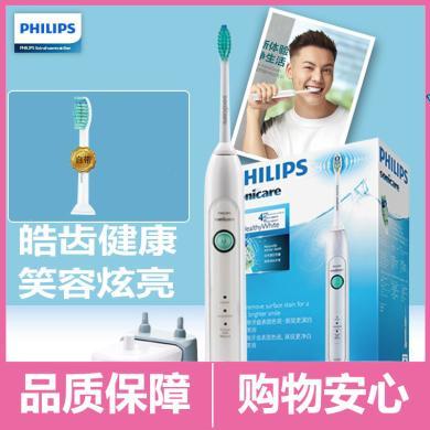 飞利浦（PHILIPS）电动牙刷成人充电式声波震动牙刷雾白HX6730升级版HX5181