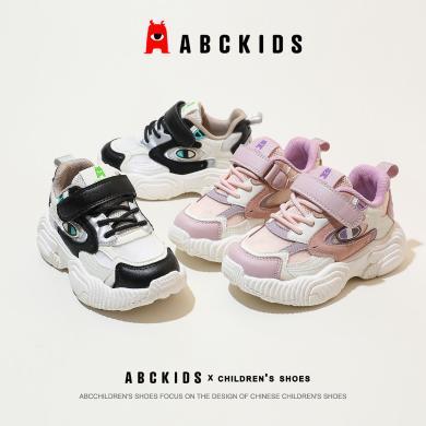 Abckids童鞋宝宝春款户外休闲鞋儿童老爹运动鞋轻便透气耐磨鞋子