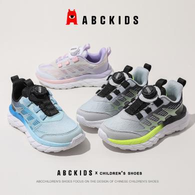 ABCKIDS2024春季新款休闲儿童运动鞋潮SY413603152PY