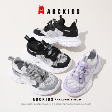 ABCKIDS2024春季新款休闲儿童运动鞋潮SY413603112PY