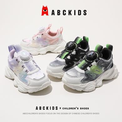 ABCkids2024春季新款百搭儿童休闲旋转钮扣跑步鞋潮SY413603030AX