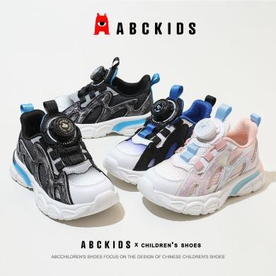Abckids春季新款童鞋儿童休闲鞋子男女童百搭纽扣运动鞋
