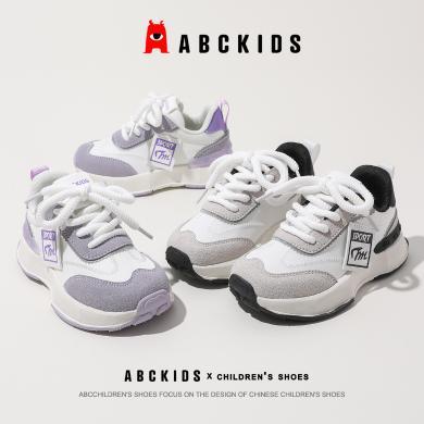 abckids童鞋2024春季新款皮面休闲鞋男女童轻便运动鞋儿童跑步鞋