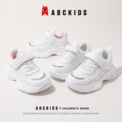 ABCKIDS小白鞋男童鞋2024春季新款女童学校演出休闲儿童运动鞋潮