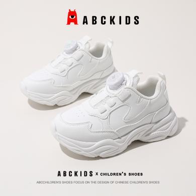ABC男童鞋春季2024新款儿童运动小白鞋网面透气中大童女童老爹鞋