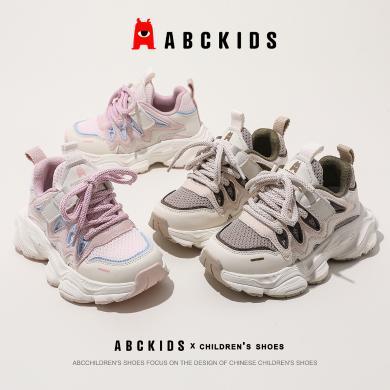 ABCKIDS2024春季新款休闲儿童运动鞋潮SY413603037AX