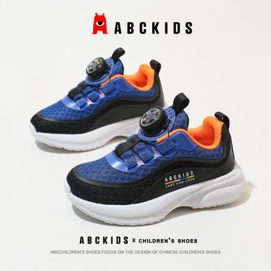 Abckids童鞋男童春款运动鞋平底学生鞋子高颜值轻便透气男孩鞋子