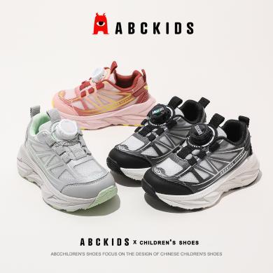abckids品牌童鞋2024春新款旋钮运动透气轻盈跑步鞋SY413603058AX