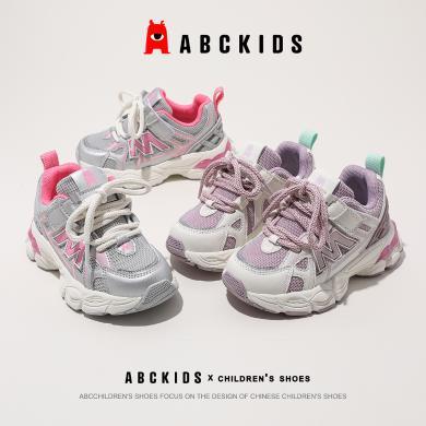 ABCKIDS2024春季新款时尚透气休闲儿童运动鞋潮SY413603070AX